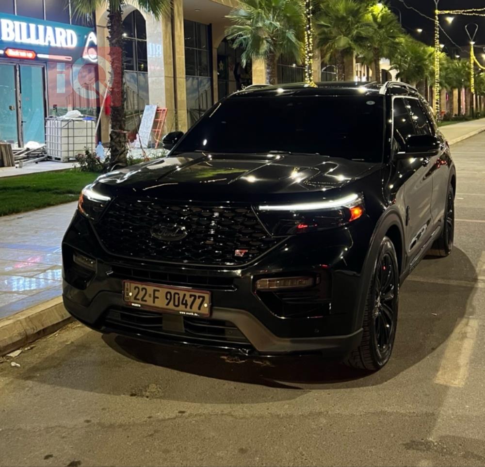 فورد إكسبلورر